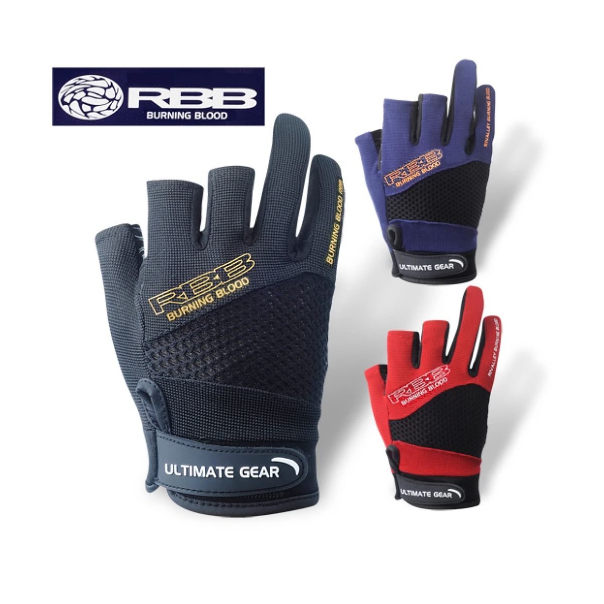 Fishing Gloves - RBB Нескользящие рыболовные перчатки с тремя