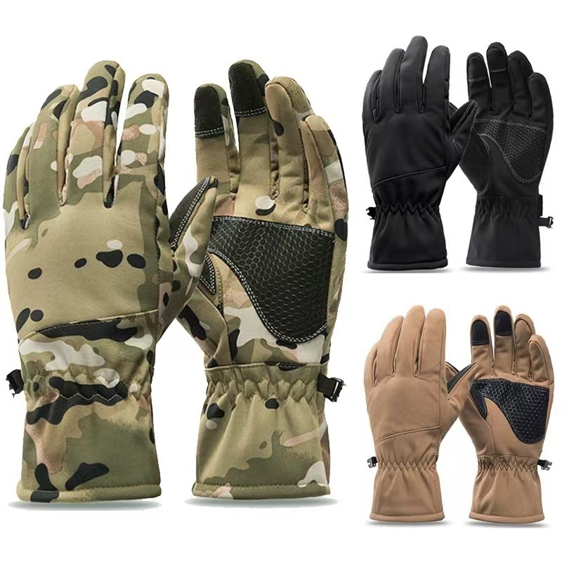 Fishing Gloves - Тактика на открытом воздухе, камуфляжные охотничьи