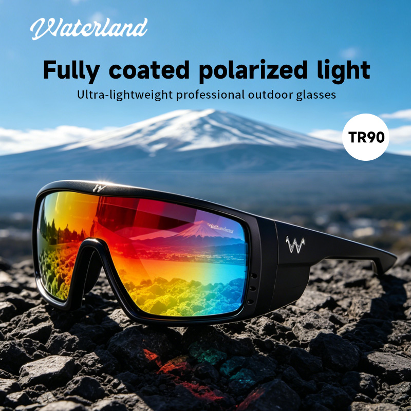 Поляризованные солнцезащитные  – обзор и цена Fishing Sunglasses Polarized